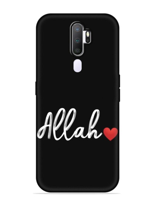 Allah Embossed Soft Silicone Case for Oppo A9 (2020) Zapvi