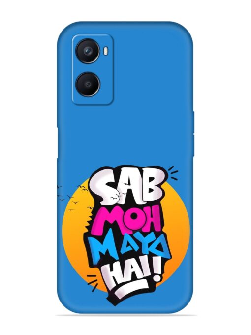 Sab Moh Moya Embossed Soft Silicone Case for Oppo A96 Zapvi