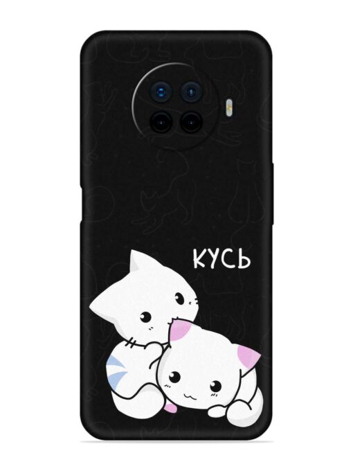 Kycb Cat Embossed Soft Silicone Case for Oppo Ace 2 Zapvi