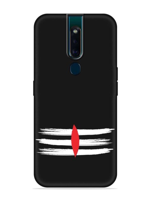 Mahadev Tilak Vector Embossed Soft Silicone Case for Oppo F11 Pro