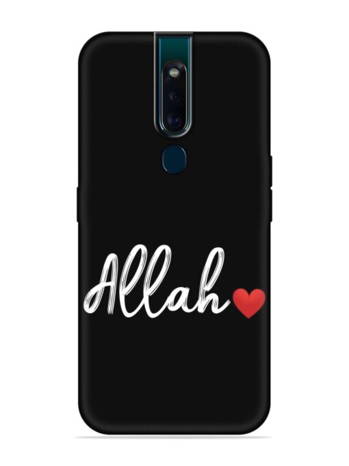 Allah Embossed Soft Silicone Case for Oppo F11 Pro Zapvi