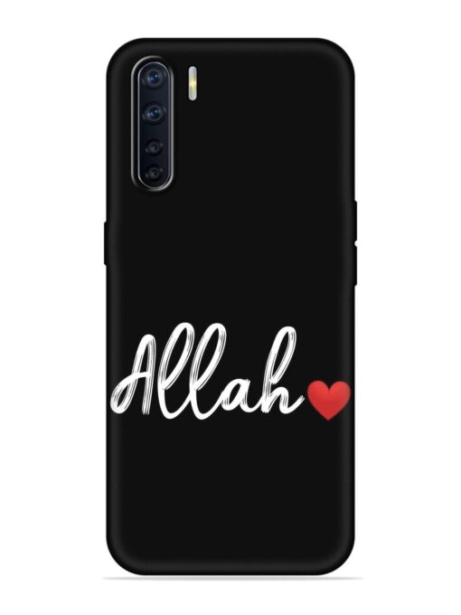 Allah Embossed Soft Silicone Case for Oppo F15