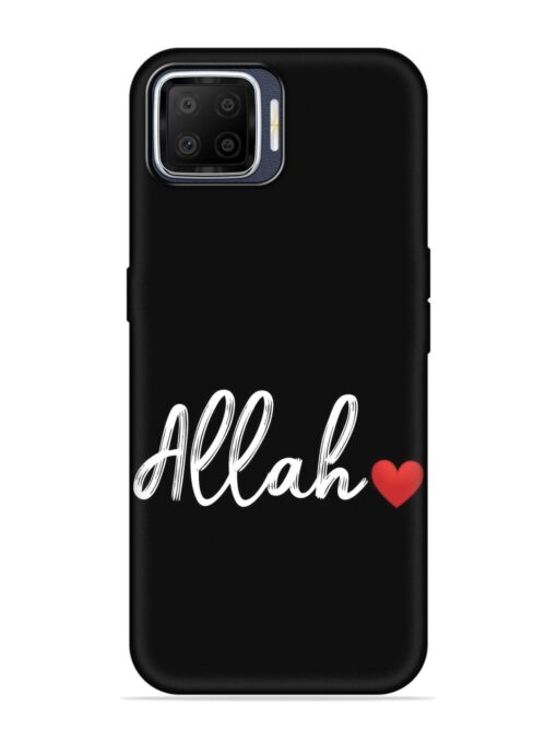 Allah Embossed Soft Silicone Case for Oppo F17 Zapvi