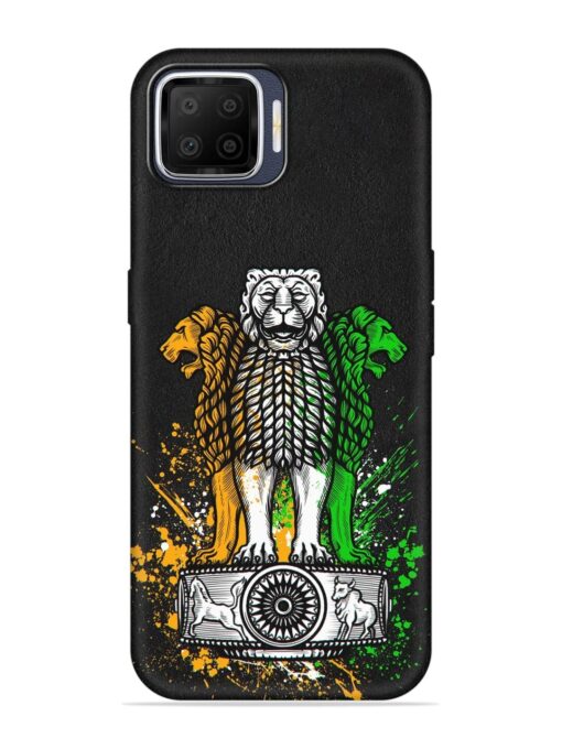 Pillars Of Ashoka Embossed Soft Silicone Case for Oppo F17 Zapvi