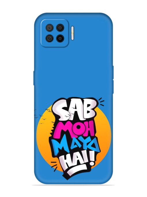 Sab Moh Moya Embossed Soft Silicone Case for Oppo F17 Pro