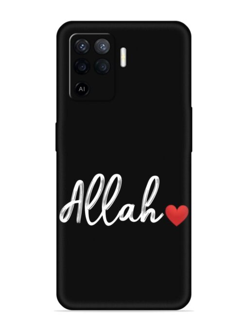 Allah Embossed Soft Silicone Case for Oppo F19 Pro Zapvi