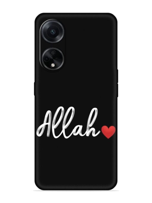 Allah Embossed Soft Silicone Case for Oppo F23 (5G)