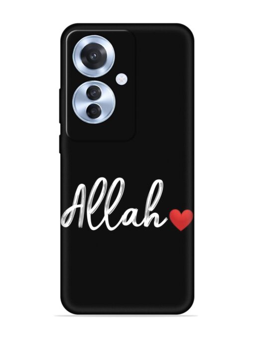 Allah Embossed Soft Silicone Case for Oppo F25 Pro (5G)