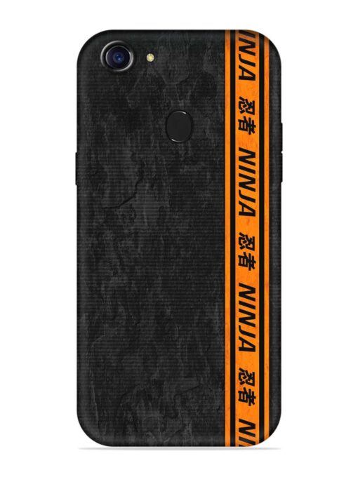 Ninja Srtips Embossed Soft Silicone Case for Oppo F7 Zapvi