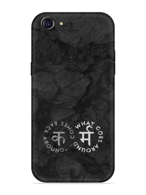 Karma Hindi Word Embossed Soft Silicone Case for Oppo F7 Zapvi