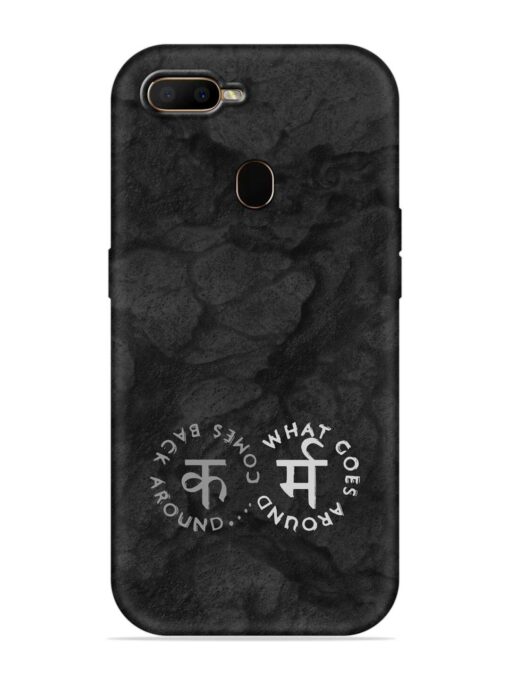 Karma Hindi Word Embossed Soft Silicone Case for Oppo F9 Zapvi