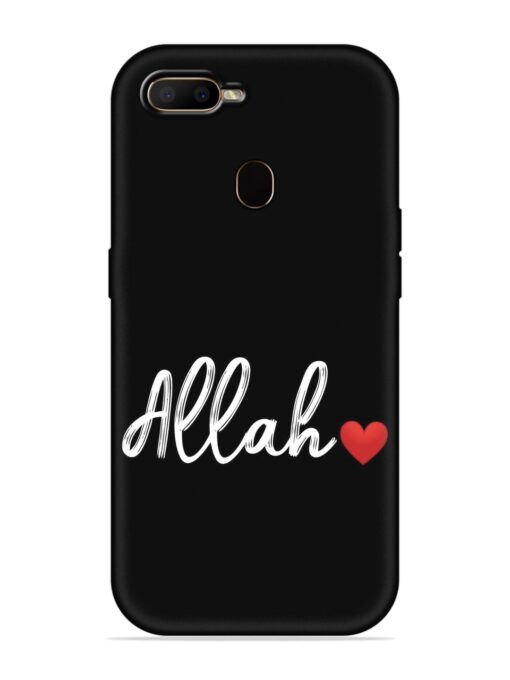 Allah Embossed Soft Silicone Case for Oppo F9 Zapvi