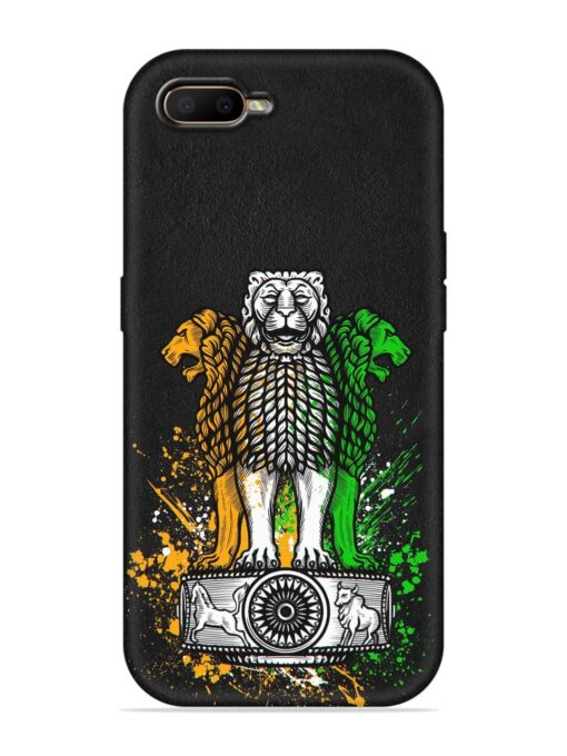 Pillars Of Ashoka Embossed Soft Silicone Case for Oppo K1 Zapvi