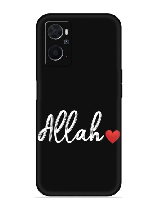 Allah Embossed Soft Silicone Case for Oppo K10 (4G) Zapvi