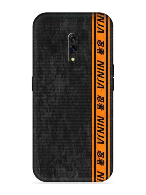 Ninja Srtips Embossed Soft Silicone Case for Oppo K3 Zapvi