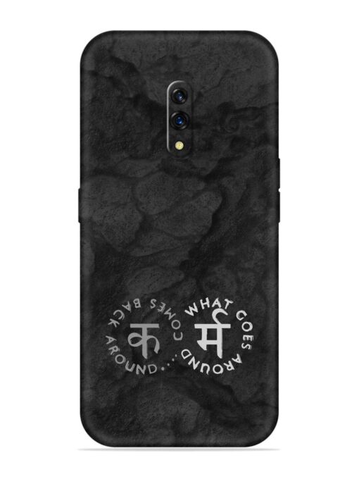 Karma Hindi Word Embossed Soft Silicone Case for Oppo K3 Zapvi