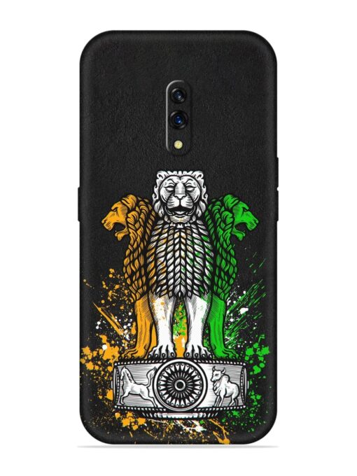 Pillars Of Ashoka Embossed Soft Silicone Case for Oppo K3