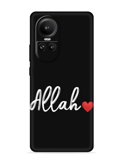 Allah Embossed Soft Silicone Case for Oppo Reno 10 (5G)