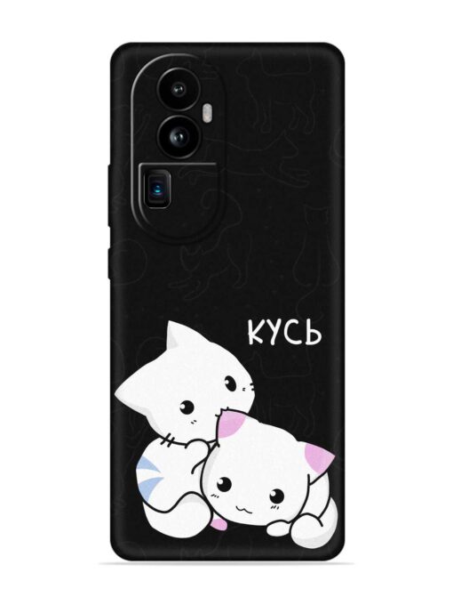 Kycb Cat Embossed Soft Silicone Case for Oppo Reno 10 Pro Plus (5G)