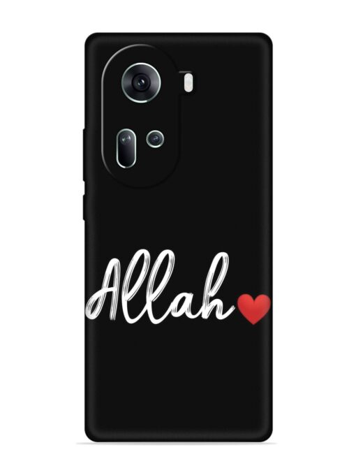 Allah Embossed Soft Silicone Case for Oppo Reno 11 (5G) Zapvi