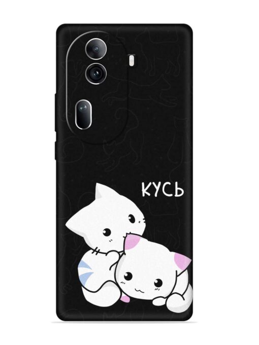 Kycb Cat Embossed Soft Silicone Case for Oppo Reno 11 Pro (5G) Zapvi