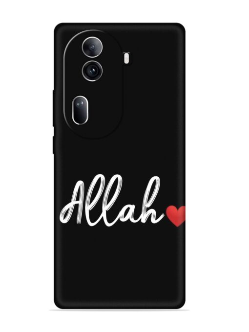 Allah Embossed Soft Silicone Case for Oppo Reno 11 Pro (5G)