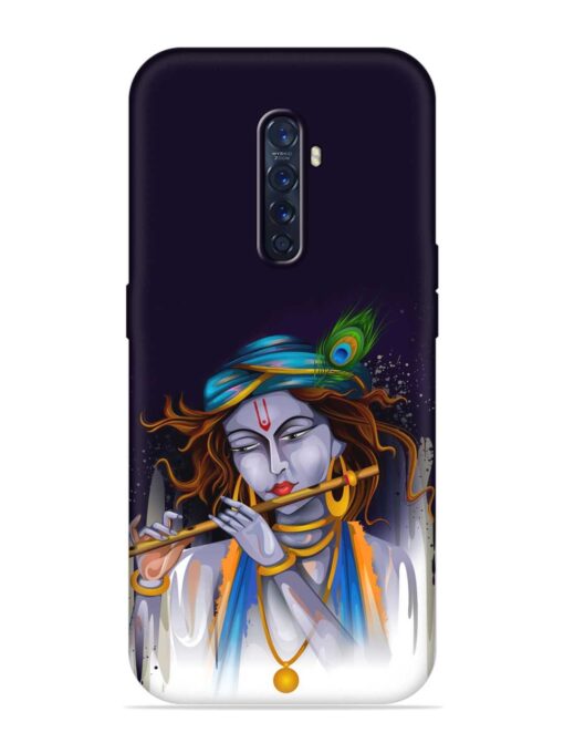 Easy Edit Vector Embossed Soft Silicone Case for Oppo Reno 2