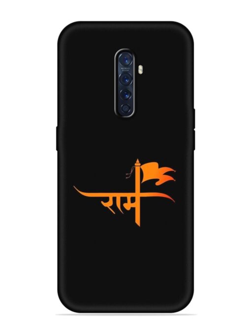 Ram Typo Embossed Soft Silicone Case for Oppo Reno 2