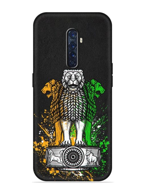 Pillars Of Ashoka Embossed Soft Silicone Case for Oppo Reno 2