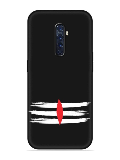 Mahadev Tilak Vector Embossed Soft Silicone Case for Oppo Reno 2F Zapvi