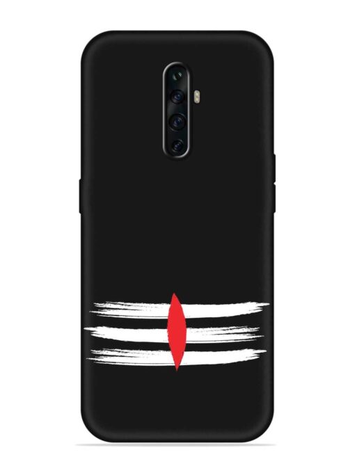 Mahadev Tilak Vector Embossed Soft Silicone Case for Oppo Reno 2Z Zapvi