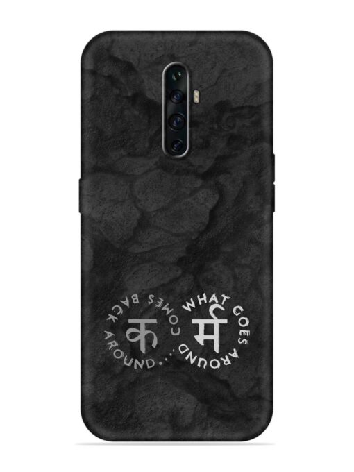 Karma Hindi Word Embossed Soft Silicone Case for Oppo Reno 2Z