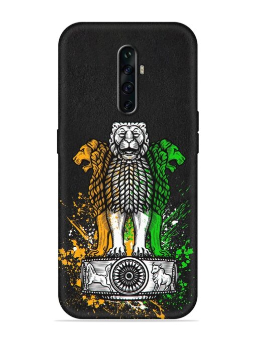 Pillars Of Ashoka Embossed Soft Silicone Case for Oppo Reno 2Z