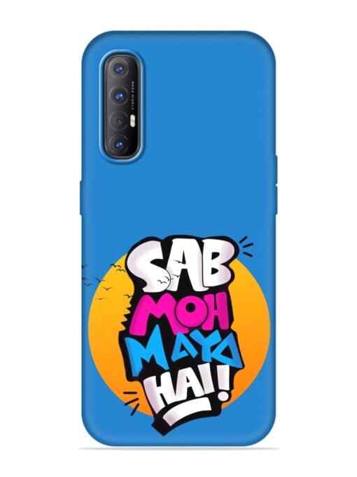 Sab Moh Moya Embossed Soft Silicone Case for Oppo Reno 3 Pro