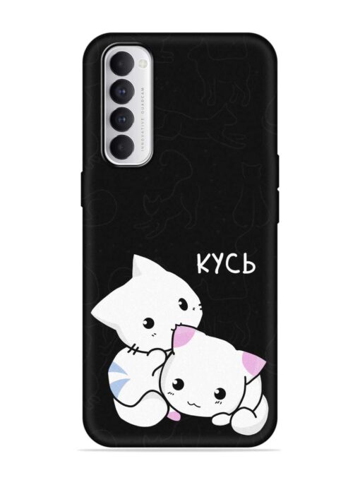 Kycb Cat Embossed Soft Silicone Case for Oppo Reno 4 Pro Zapvi