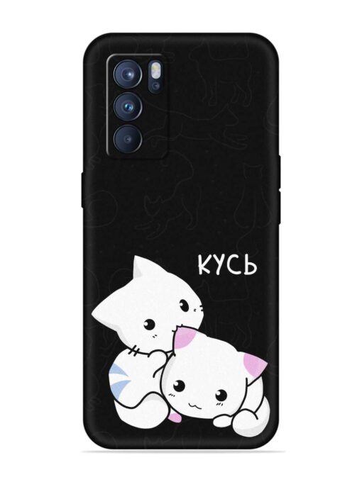 Kycb Cat Embossed Soft Silicone Case for Oppo Reno 6 Pro (5G) Zapvi