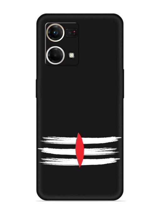 Mahadev Tilak Vector Embossed Soft Silicone Case for Oppo Reno 7 (4G)