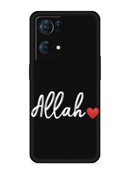 Allah Embossed Soft Silicone Case for Oppo Reno 7 Pro (5G) Zapvi