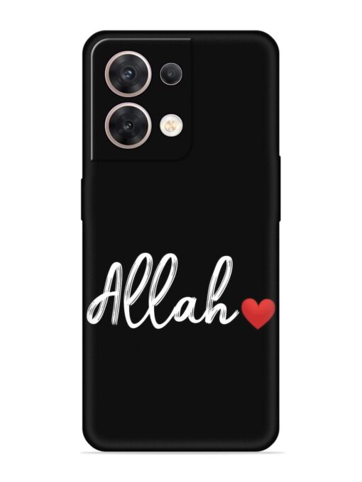 Allah Embossed Soft Silicone Case for Oppo Reno 8 (5G) Zapvi