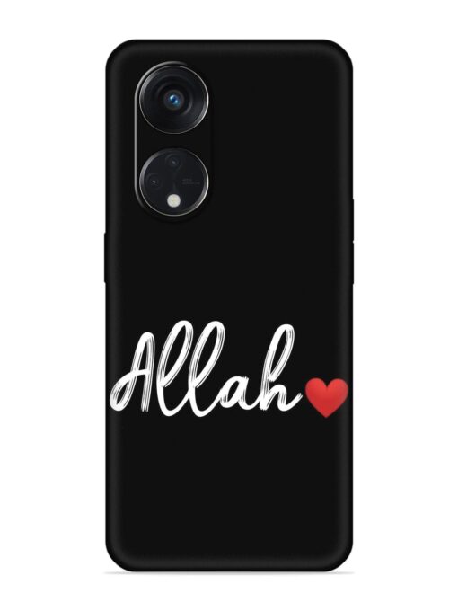 Allah Embossed Soft Silicone Case for Oppo Reno 8T (5G)