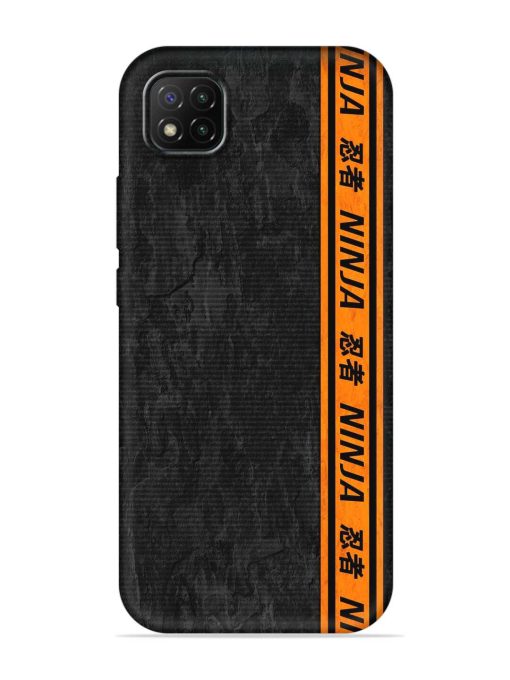 Ninja Srtips Embossed Soft Silicone Case for Poco C3 Zapvi