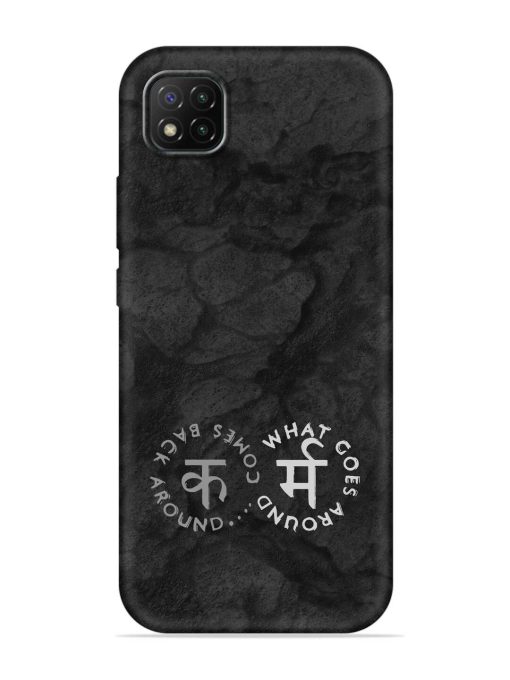 Karma Hindi Word Embossed Soft Silicone Case for Poco C3 Zapvi