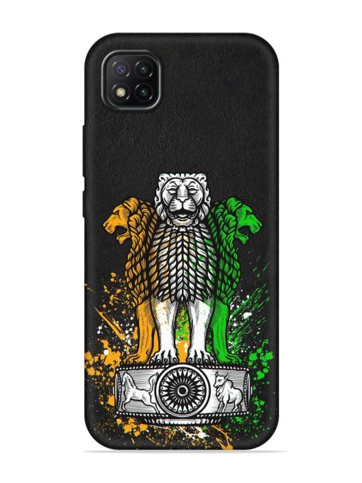 Pillars Of Ashoka Embossed Soft Silicone Case for Poco C3 Zapvi