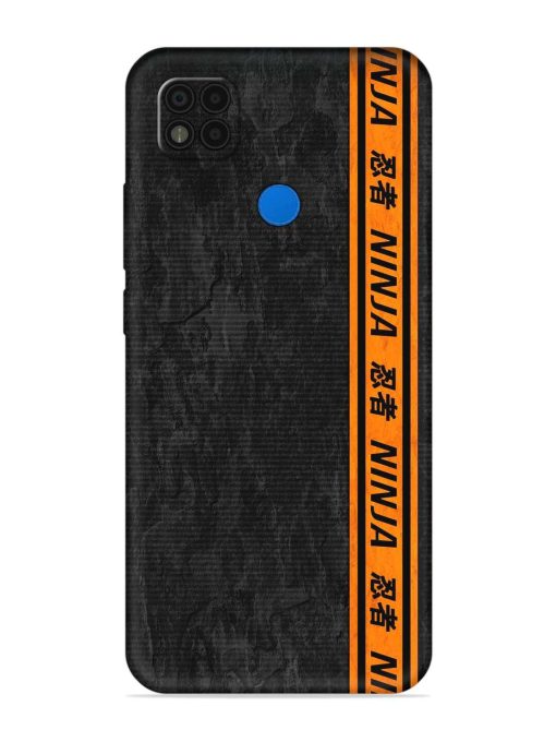 Ninja Srtips Embossed Soft Silicone Case for Poco C31 Zapvi