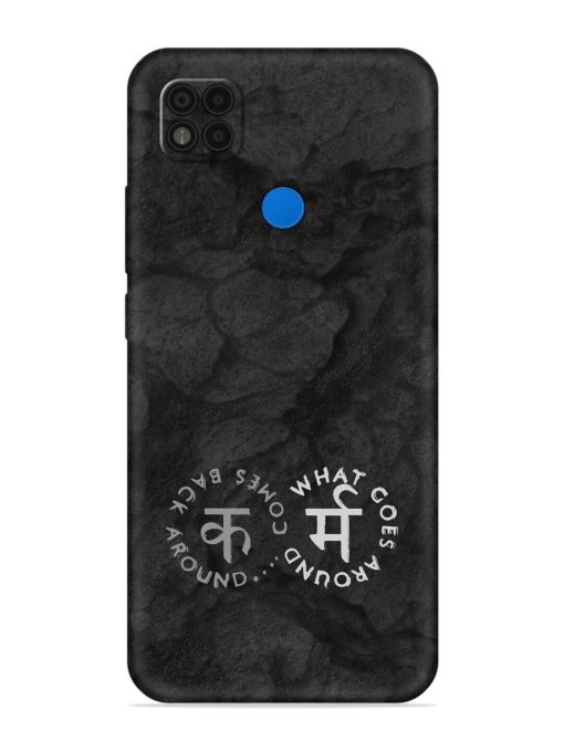 Karma Hindi Word Embossed Soft Silicone Case for Poco C31 Zapvi