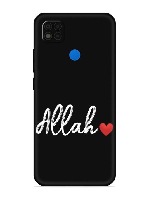 Allah Embossed Soft Silicone Case for Poco C31 Zapvi