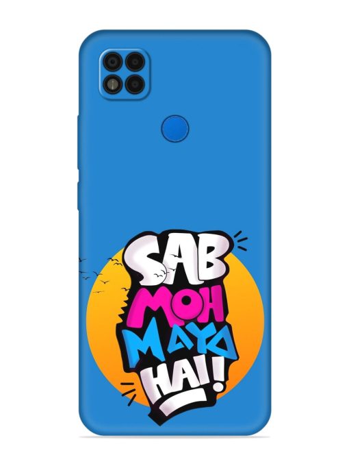 Sab Moh Moya Embossed Soft Silicone Case for Poco C31 Zapvi