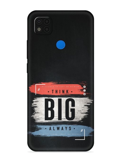 Think Big Always Embossed Soft Silicone Case for Poco C31 Zapvi