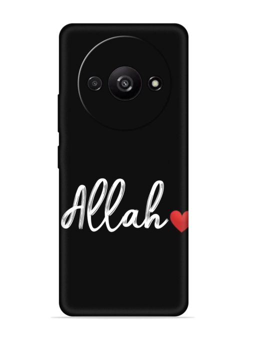 Allah Embossed Soft Silicone Case for Poco C61 Zapvi