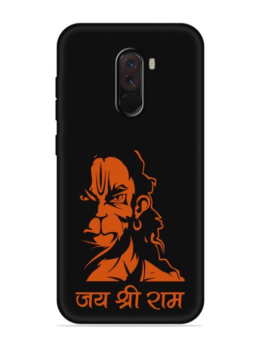 Angry Hanuman Embossed Soft Silicone Case for Poco F1 Zapvi